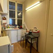 Photo n°5 - Acheter un appartement 2 pièces<br/> de 43 m² à Nantes (44000)