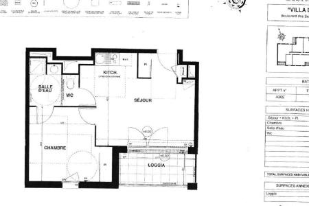 Appartement T2 en location à NANTES (GES01650049)